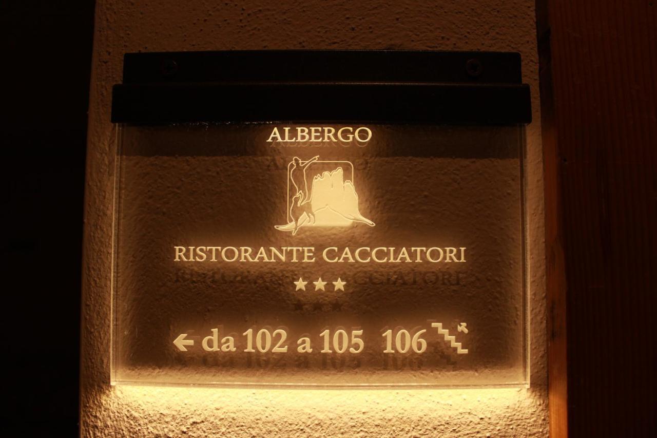 Albergo Ristorante Cacciatori Auronzo di Cadore Exterior foto